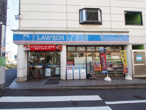 ローソン笹塚駅前店の画像