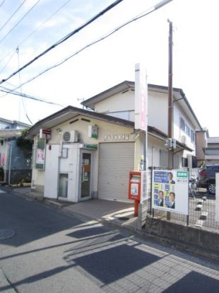 堺福田西郵便局の画像