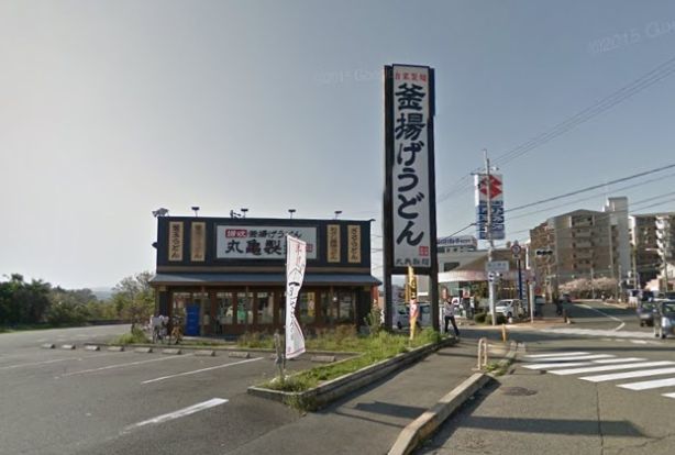 丸亀製麺大阪狭山店の画像