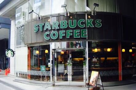 スターバックスコーヒー 麹町店の画像