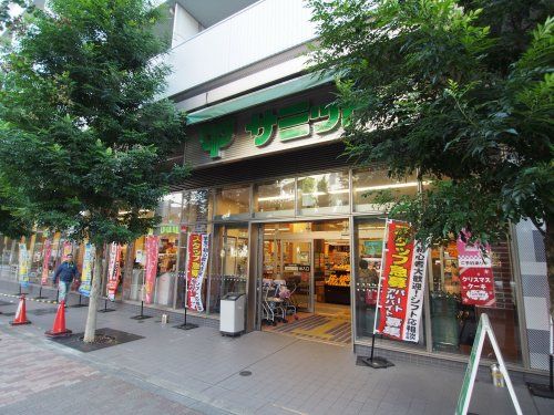 サミット　渋谷本町店の画像