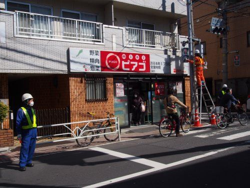 ミニピアゴ　本町5丁目店の画像