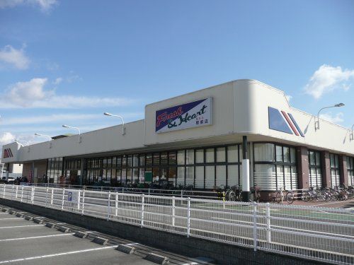 マルアイ 加古川駅前店の画像