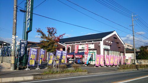 マックハウス豊田梅坪店の画像