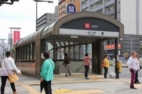 地下鉄御堂筋線　あびこ駅の画像