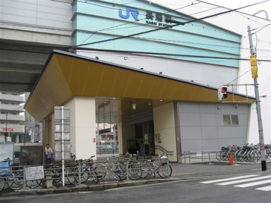 JR阪和線　長居駅の画像