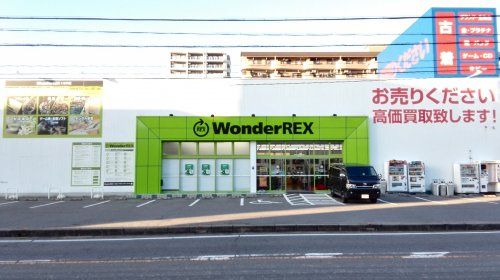 WonderREXトヨタ店の画像