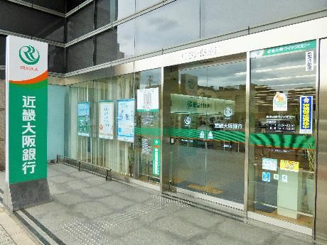 近畿大阪銀行長居支店の画像