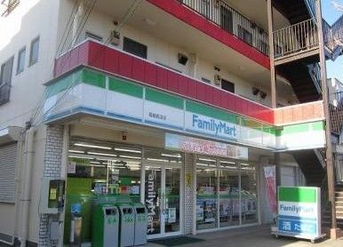 ファミリーマート 稲城長沼店の画像