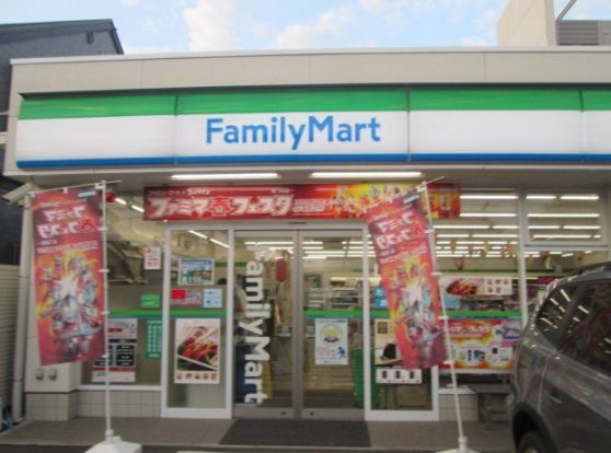 ファミリーマート 小金井北大通り店の画像