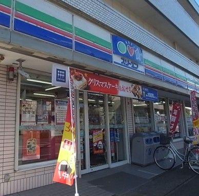 スリーエフ 菅北浦店の画像