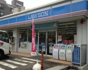 ローソン 多摩貝取一丁目店の画像