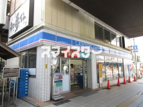 ローソン 羽村小作駅東口店の画像