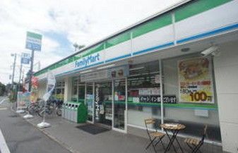 ファミリーマート 立川富士見町店の画像
