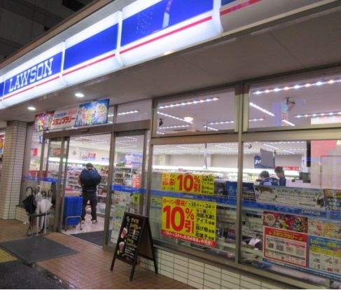 ローソン・スリーエフ 東府中駅前店の画像