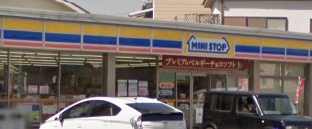 ミニストップ 八王子長沼店の画像