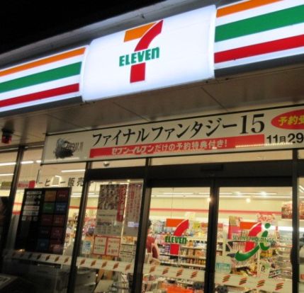 セブンイレブン 立川柏町４丁目店の画像