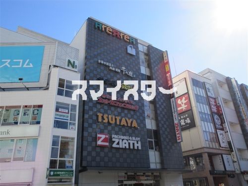 TSUTAYA 立川南店の画像