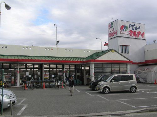 マルアイ 東二見店の画像