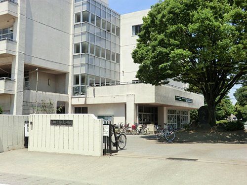 三郷市立高州小学校の画像