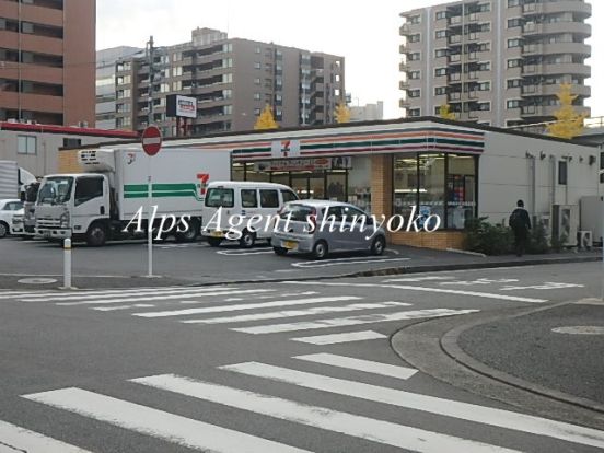 セブンイレブン新横浜一丁目店の画像