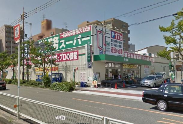 MEGAドン・キホーテ 深江橋店の画像