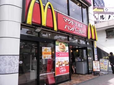 マクドナルド 市ケ谷店の画像