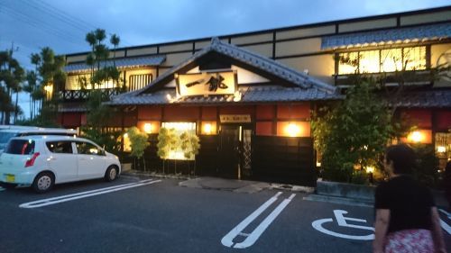 いっちょう熊谷太井店の画像