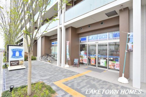 ローソン 吉川美南駅前店の画像