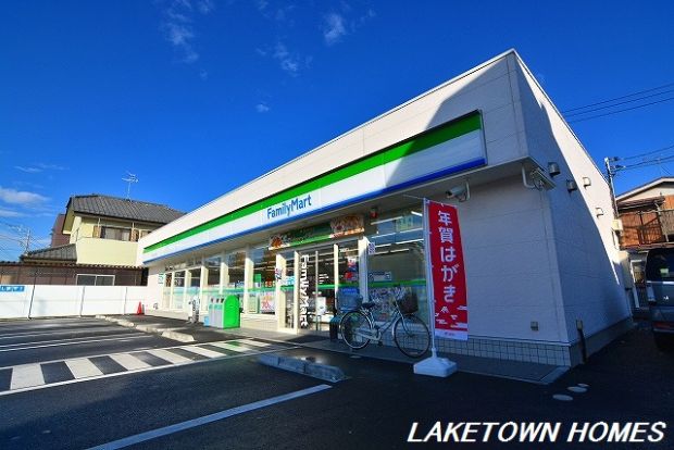 ファミリーマート 吉川平沼一丁目店の画像