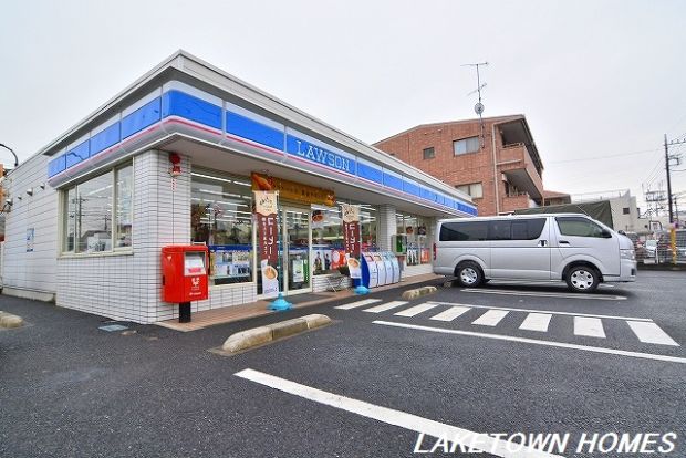 ローソン 吉川栄町店の画像