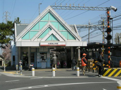 大阪狭山市駅の画像