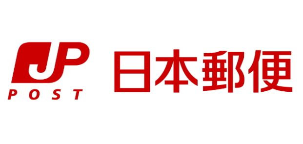 大田中央四郵便局の画像