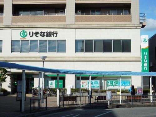 （株）りそな銀行 金剛支店の画像