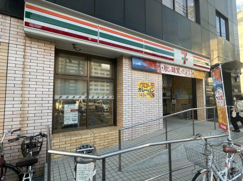 セブンイレブン 大阪南堀江1丁目南店の画像