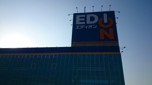 ED ON　 エディオン豊田本店の画像