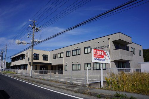 医療法人社団 平明会 平明会クリニックの画像