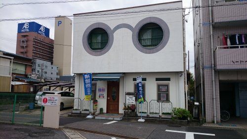 大井眼鏡店の画像