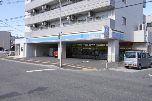 ローソン　西原八丁目店の画像