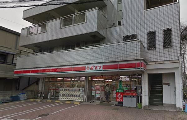 ポプラ 板橋西台3丁目店の画像