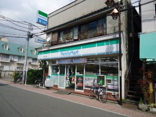 ファミリーマート 内田西久保二丁目店の画像