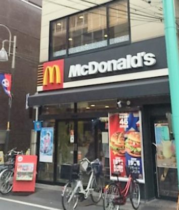 マクドナルド 野方店の画像