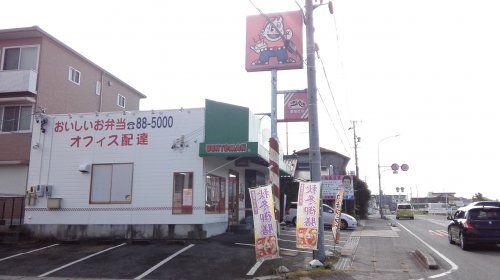 ベントマン 広川店の画像