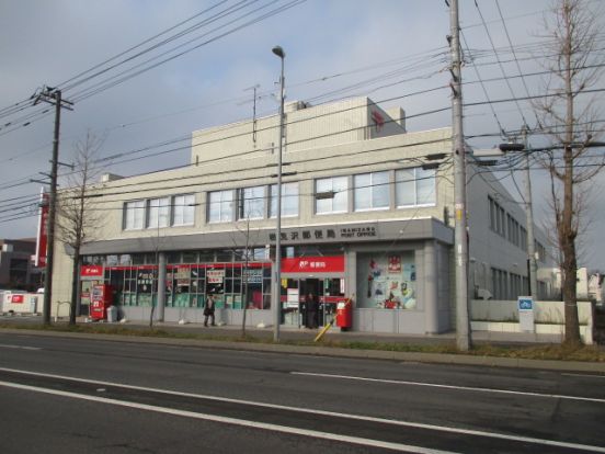 岩見沢郵便局の画像
