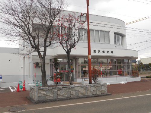 栗沢郵便局の画像