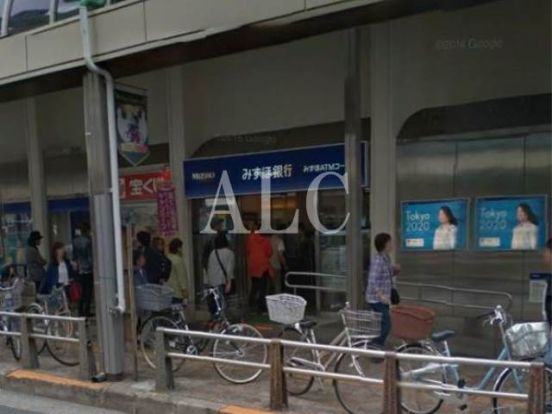 （株）みずほ銀行 千住支店の画像