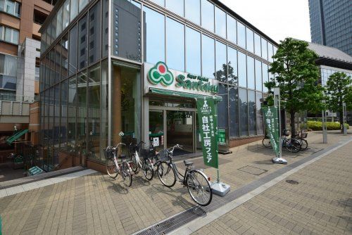 スーパーマーケット三徳 飯田橋店の画像