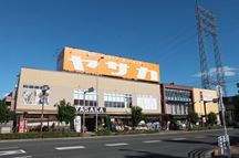 ヤサカ東大和店の画像