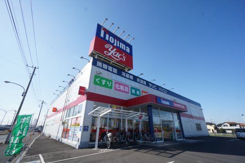 ノジマ市原店の画像