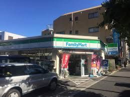 ファミリーマート 高円寺南三丁目店の画像